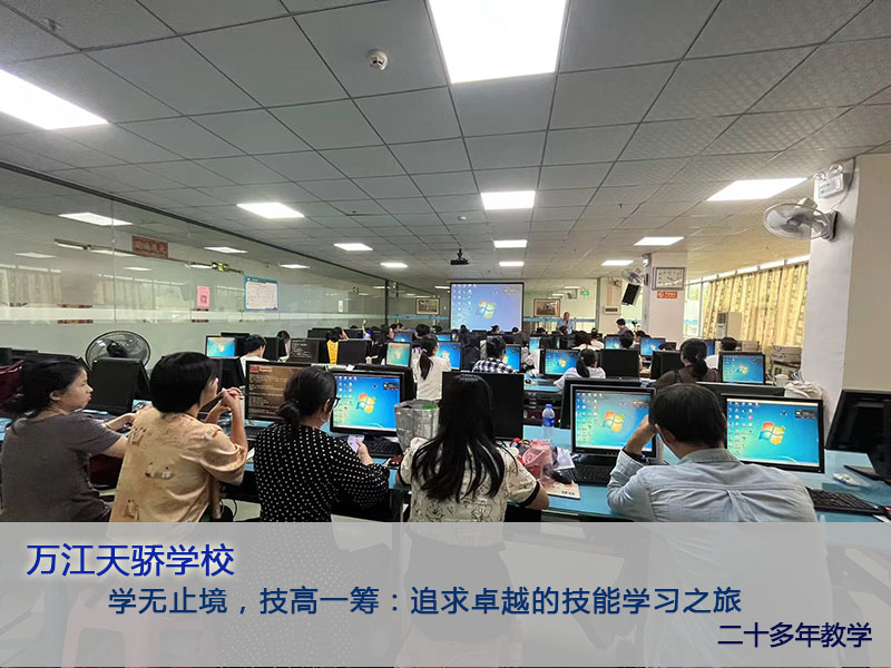 学无止境.jpg