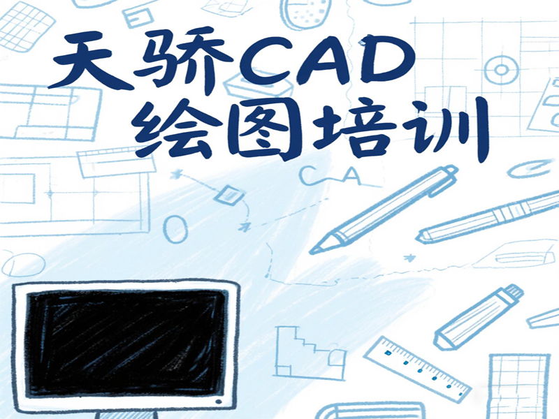 f8f1e55a84caceeb0adbb66d4b841b2.png