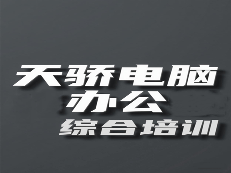 e45502b2643c79ce5885569e5a68461.png