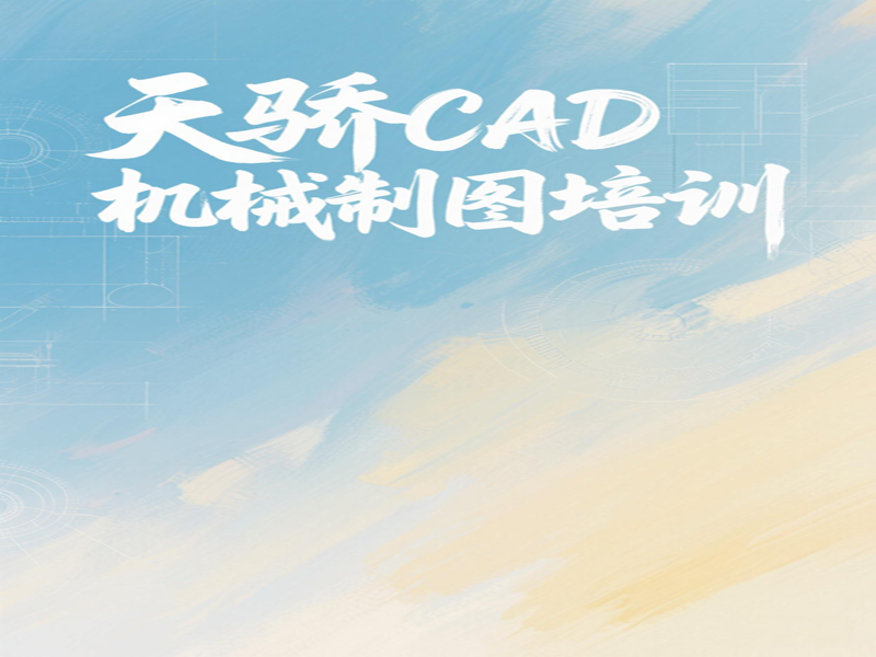 f3e8d78675191f1e0fac6392cca65e2.png