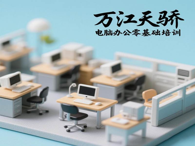 fe8210aba2ed58ac8d91c4e3232497d.png