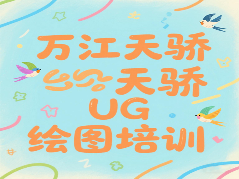 fa4612e5cb4b20f51a176ae1435e0f7.png