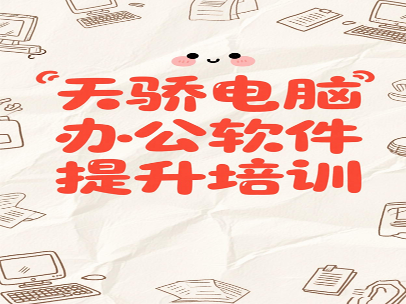 ded10070ce4f0a09e0c1b1e0bbe6467.png