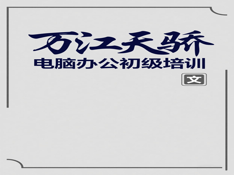 de77ae90df87938dde32ee199ff588a.png