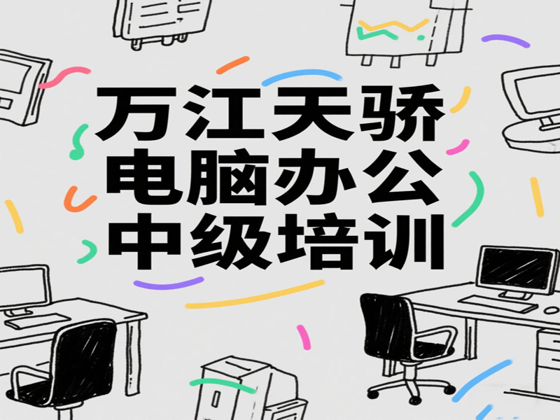 ffb37614e8224fd4122202811a9ffdf.png