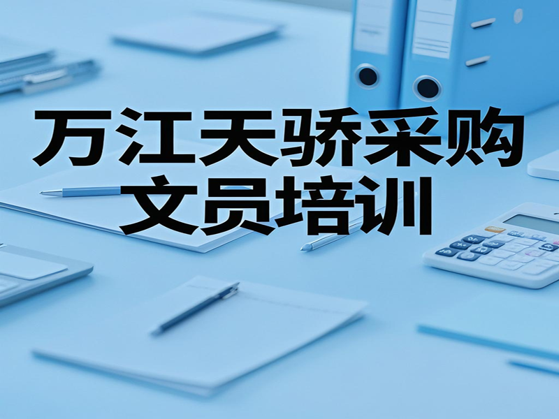 eccf7e07f45847c4a5174cd29999861.png