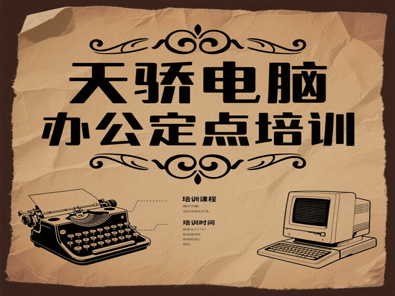 c865e28e66d7cafc78d974f68dd92c8.png
