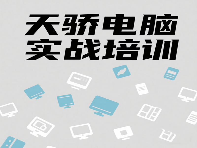 ee6c2ca2b573723d54bdf1b68189f5a.png