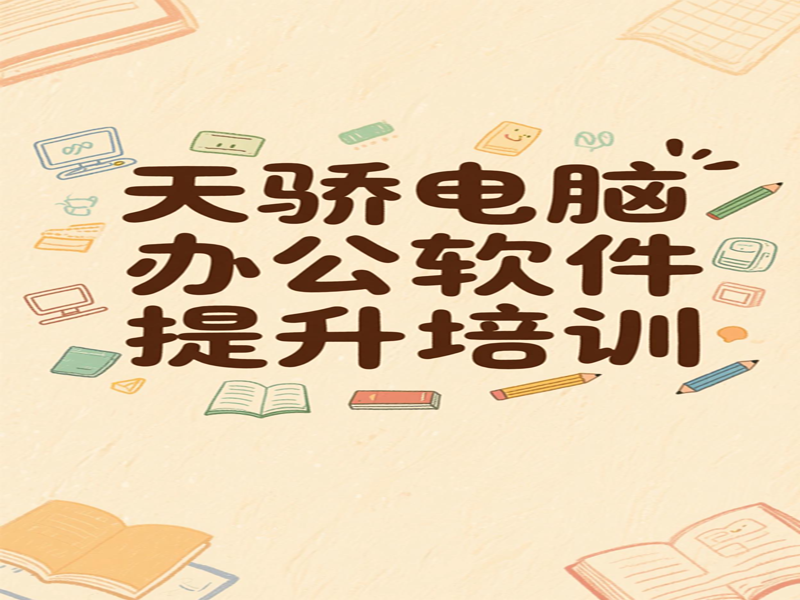 d85a0316131728fbb0318a5cffea789.png