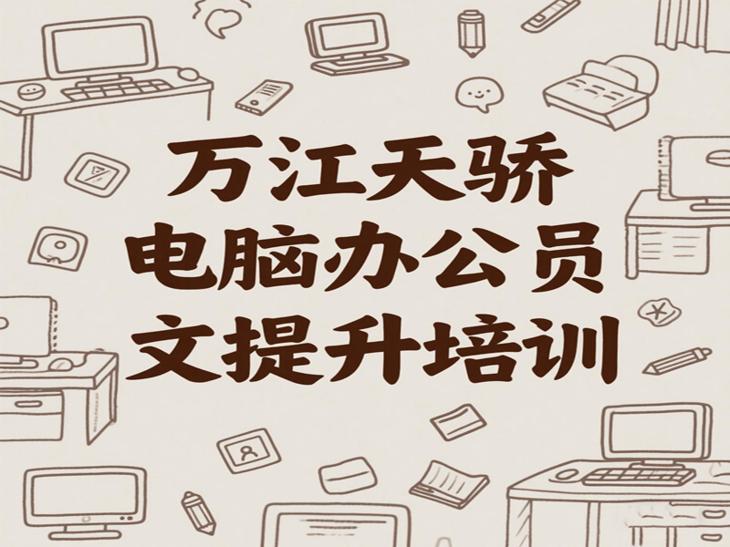 f040ceed51525d8d75ba4219d6a6e2b.png