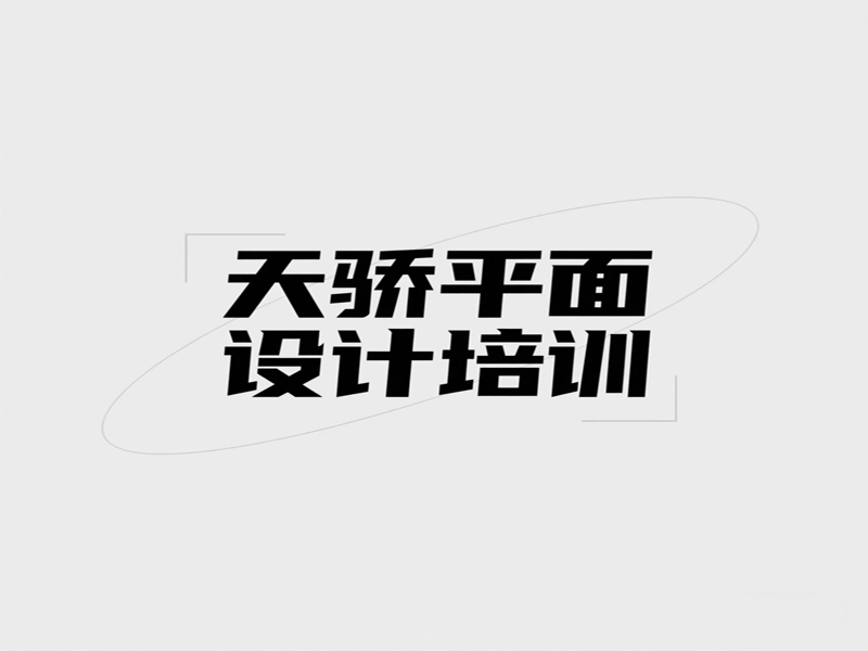 e4f4863819fae9deba278dc43663c03.png