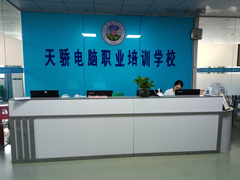 万江天骄前台接待 (5).jpg