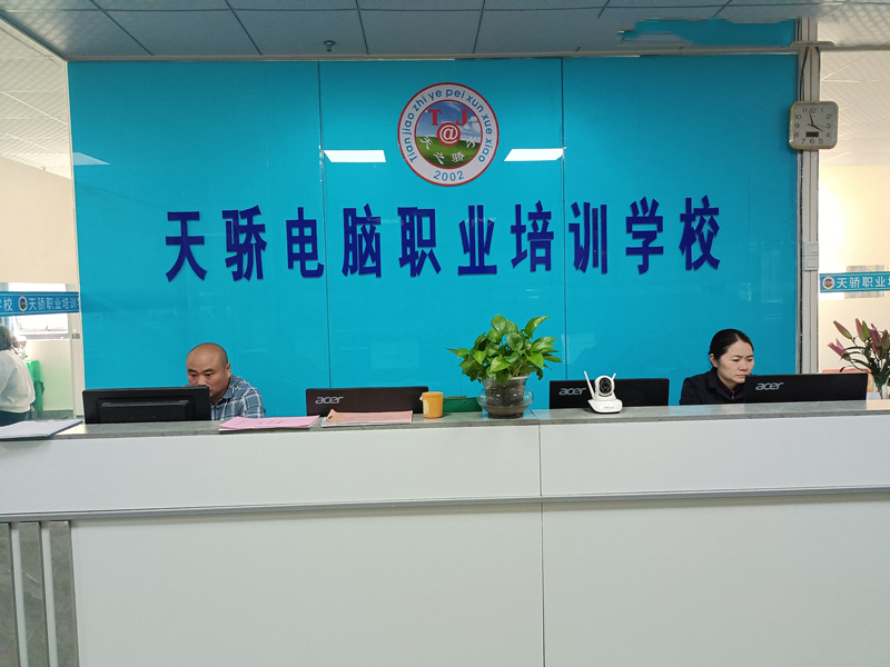 万江天骄前台接待 (4).jpg