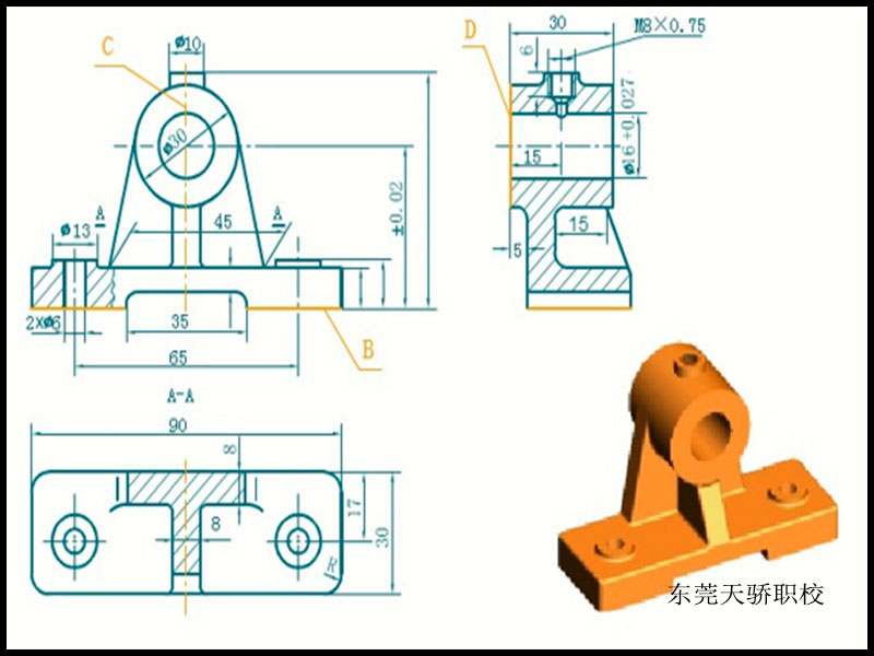 东莞万江天骄职校CAD机械零件图