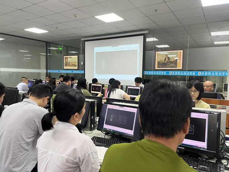 东莞万江天骄办公班课后练习 