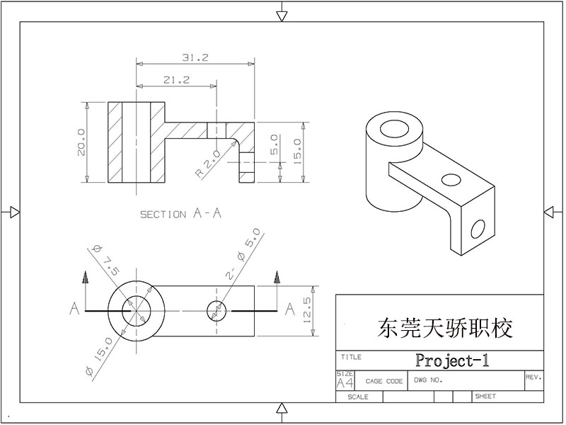 东莞万江天骄CAD案例 