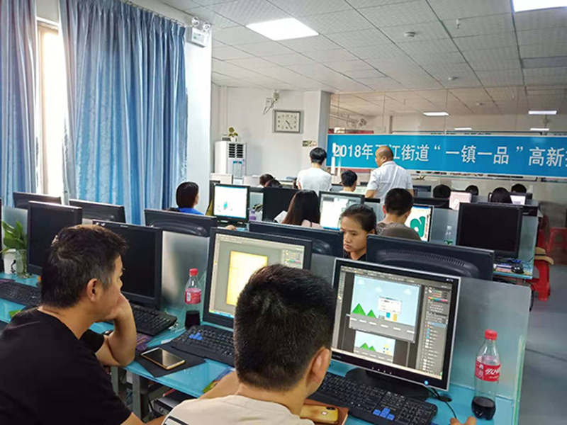 东莞万江天骄学员课后练习