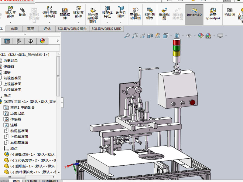 东莞万江天骄职校学员课后作业