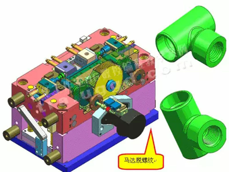 东莞万江天骄职校UG3D分模图