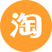 电子商务